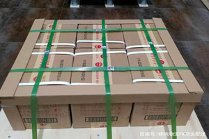 桂林航空空运酒水【机场货运当天